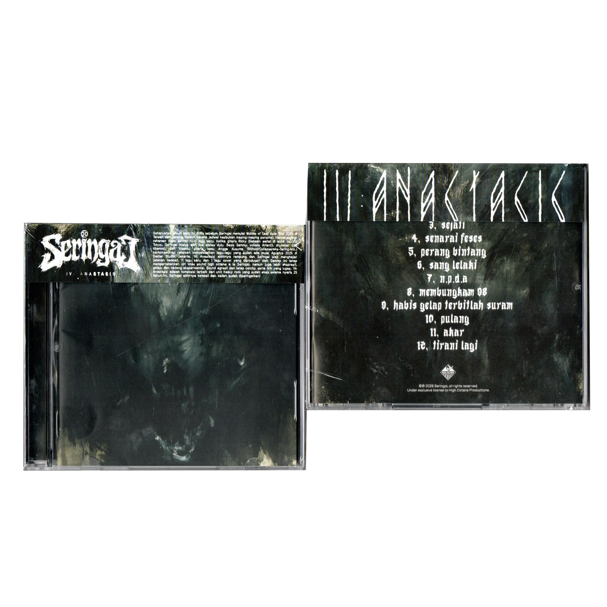 CD SERINGAI - IV ANASTASIS - Image 3